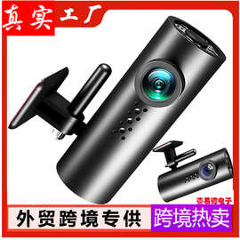 迈行车记录仪M310全景高清汽车载停车监控免安装24小时停车监控