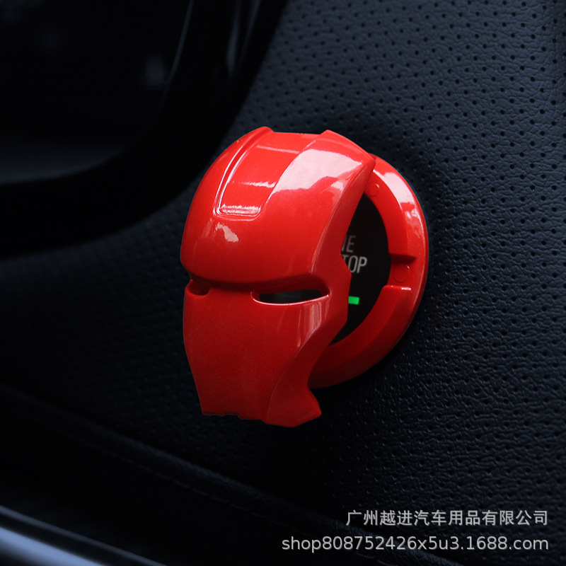 Coche de Un clic en el botón de Inicio decoración Iron Man modificado pegatinas de la cubierta protectora dispositivo de encendido interruptor personalizado pegatinas decorativas