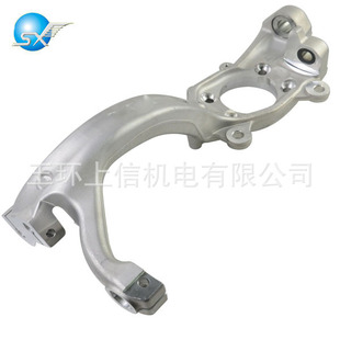 Suitable for Audi A6 Front Steering Knuckle / Sheep Horn 4F 0407253 F 4F 0407254 F 4F 0407253 H