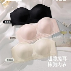 Strapless underwear for women with small breasts, gathered, non-slip and exposed, summer thin tube top, seamless bra, wholesale, comfortable and simple