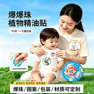 �����N������N�ЋD�냺ͯ���ˑ��������W�������xֲ�ﾫ���N�S��