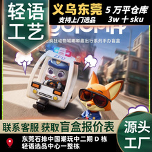 �����ʿ�ᯂ��������Ȥ����ϵ��ä�г������k�ɐ۔[�����l