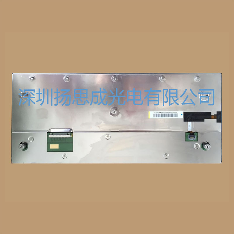 AV123Z7M-N11京东方液晶显示屏全新原厂原包现货，价格以咨询为准