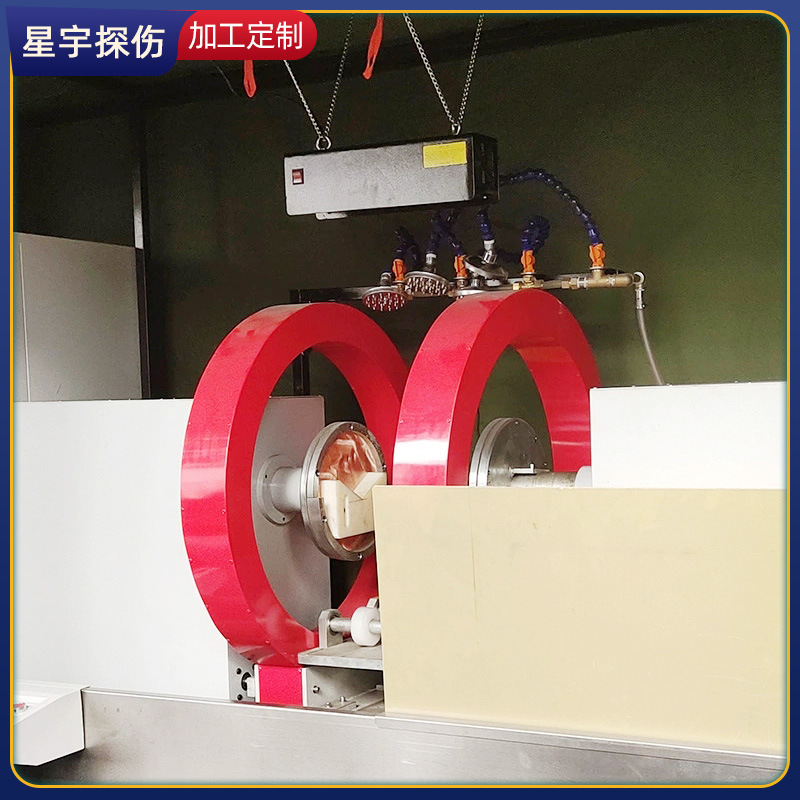 星宇牌磁粉探伤机 CJW无损探伤仪  欢迎来咨询