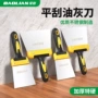 填缝清洁刮刀抹泥刀油灰刀