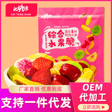 ������250g�C��ˮ����ʲ�\ˮ����C��ˮ���߲˴�ɏS�����lֱ�N