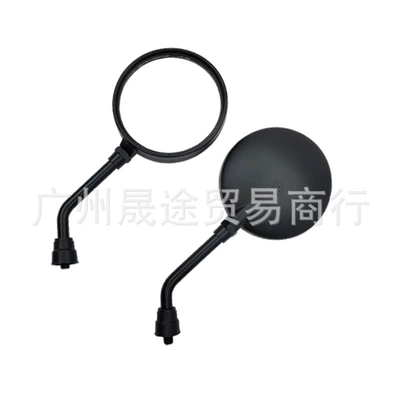 Cross-border motorcycle rearview mirror electric Car mirror
