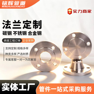 ̼䓰�ʽƽ�����m���i����ƽ�����mä�巨�m�w316L304���P䓷��m