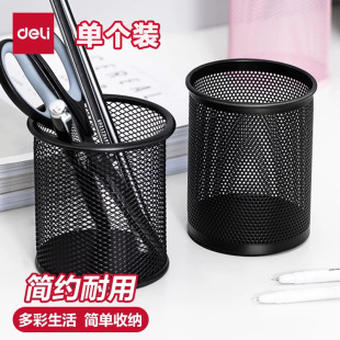 ����9172�A�ιPͲ�W��P���ľ������ռ{�PͲ�k�����⺆�s�P�����l