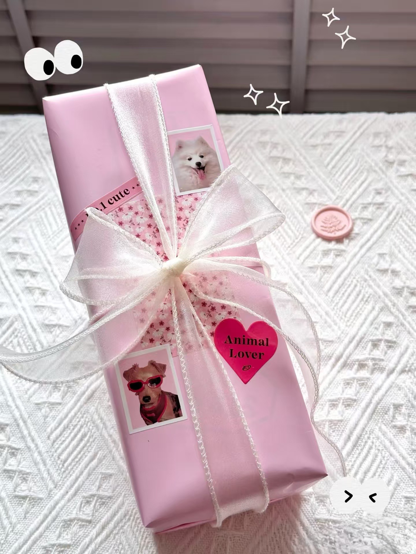 微信图片_20250120153038