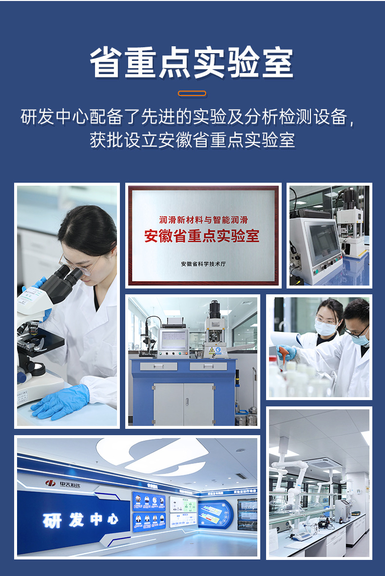 Suitable for Nobrun Gasoline Engine Oil Sn5W40 Automotive Engine Lubricant 4L Flagship Store Genuine Engine Oil Full