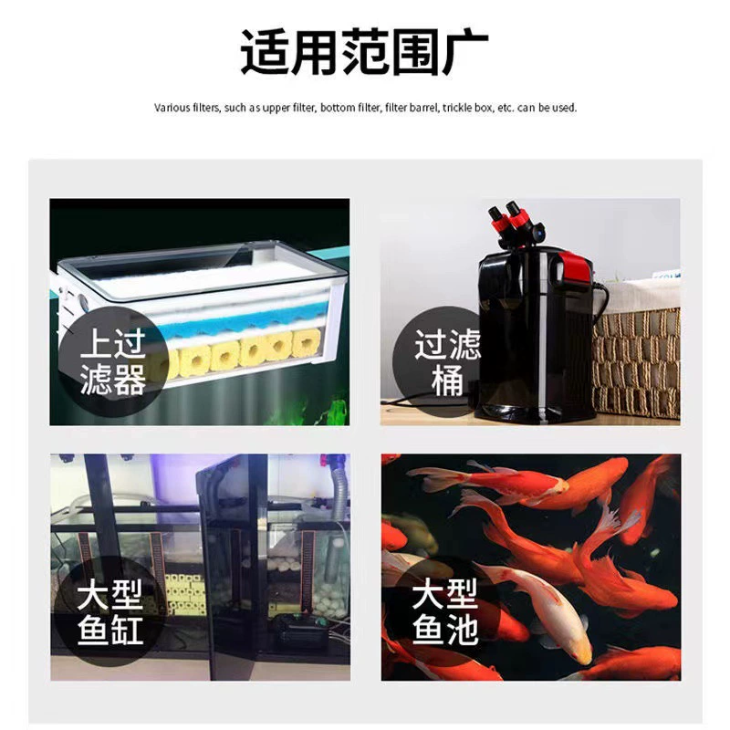 Five -color quartz ball arowana sea tank filter material filter barrel biochemical mid -empty ball ceramic fish tank bacterial house