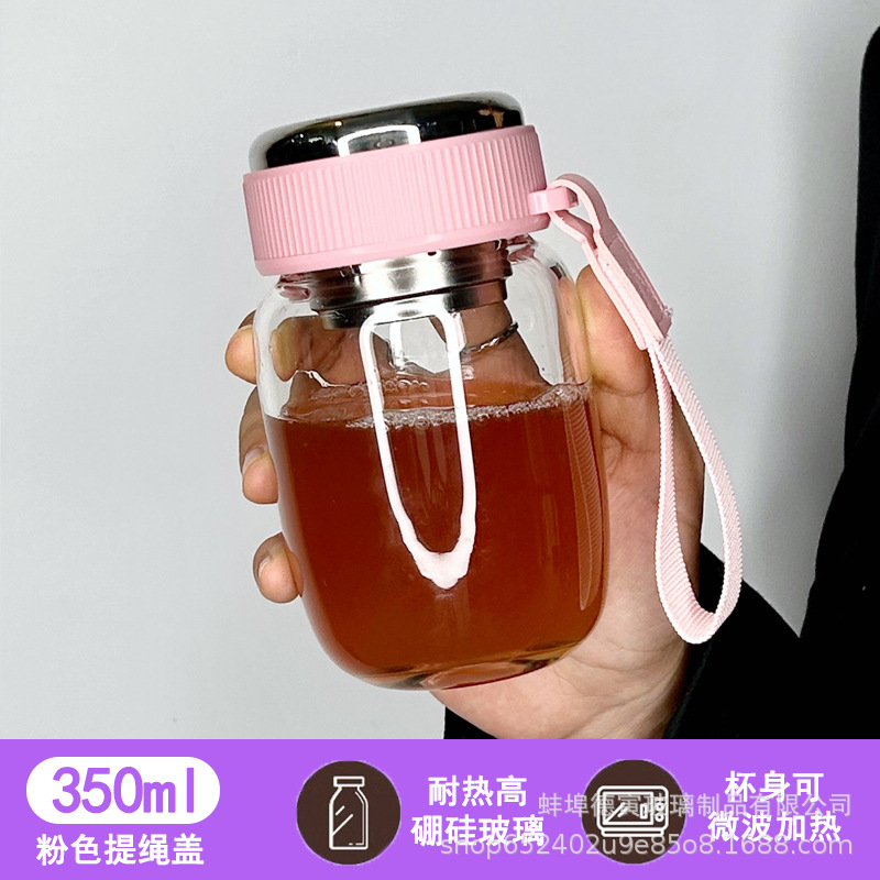 핑크색 로프 커버