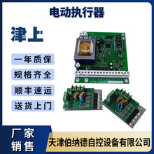 ϲ{늄ӈЙCGAMX-2014HDQ-2׿ư·