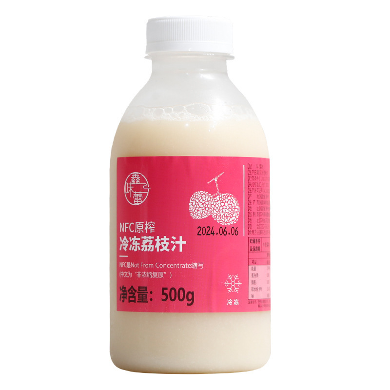 达川nfc果汁原榨葡萄汁 非浓缩原汁原浆网红饮品多肉葡萄群木其他|undefined