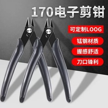 �������б���Q 5�������Q�� 170Iģ��ˮ���Q���Q DIY�Q�Ӕ�z��