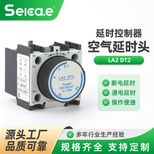 ՚ӕr^LA2DT2՚ӕro|^ 4 ӕr^Sֱͨ