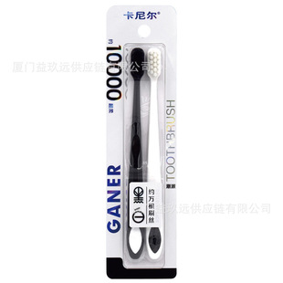 ���᠖S80ܛë��֧�b�ڰ׼s�fë��ˢ�����o�l������ˢ