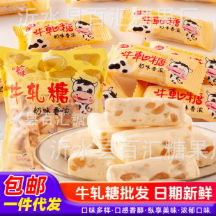 ���lܛţ܈����ţ܈�ӹ�ܛ�����e��ʳϲ������500g����ţ����