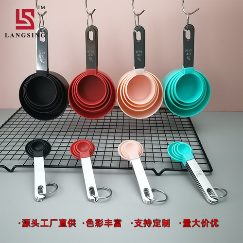 Factory plastic measuring cup measuring spoon set with scale stainless steel handle 8-piece measuring spoon set 4-piece measuring spoon set pp