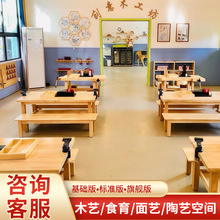 ľˇʳ�����g��ľ����̨��ˇ������ˇ�p�����׃��@�������L����x