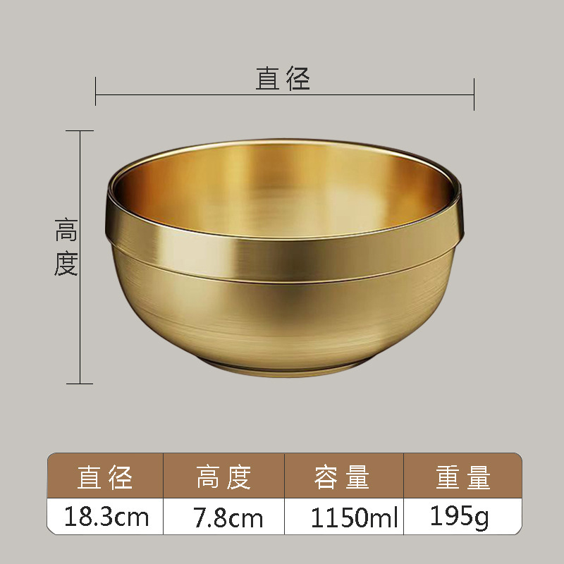 食品级不锈钢碗韩式酱料碗米饭碗金色冷面碗韩国料理调料碗拌饭碗|undefined
