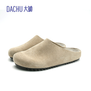 ���zDACHU����Ь��ܛľ��ˮС�������^�Ϸ�������Ьһ�_������Ь