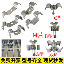 ��Ű��b�A�̶�����ABC�Ͳ��P��w�忨���B��������\䓸��A��