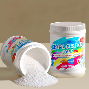Wholesale Explosive Salt Household Barrel Large-Capacity Clothing Bleach Clothing Cleaning Color Bleaching Powder Source Manufacturer