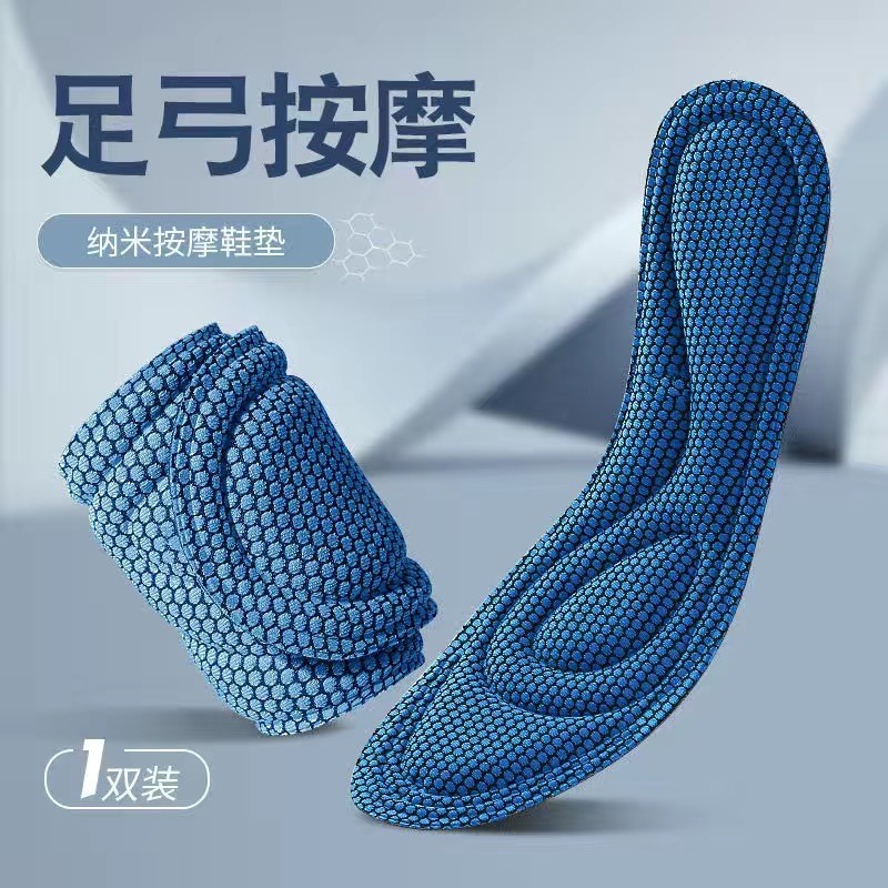 Huellas de pie de alta calidad, zapatos deportivos de sensación de mierda, comercio electrónico, una distribución de amortiguación, hombres y mujeres transpirables y transpirables para correr.