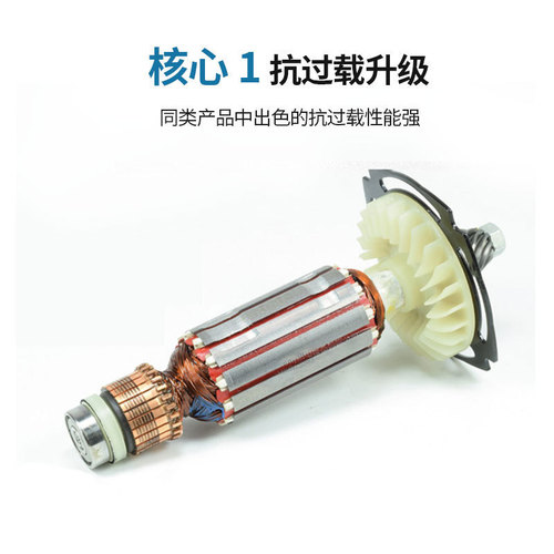 Dongcheng electric grinding head straight grinder small handheld portable polishing manual grinder jade carving pen Dongcheng