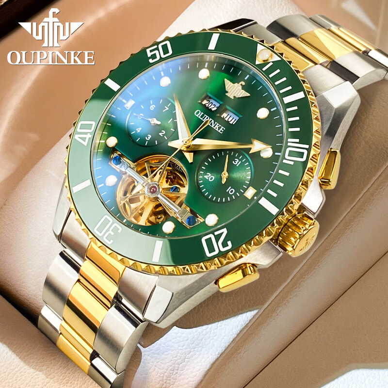 Switzerland's Top Ten Famous Green Water Ghost Men's Imported Tourbillon Mechanical Watches, the Top Ten High-End Luxury World Watches