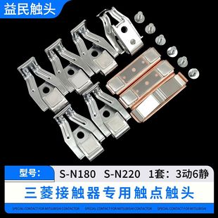 ������|��S-N50-65-80-95-100-125-150-180-220�|�cSD-N�|�^���o