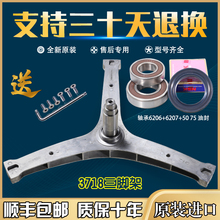 ����LͲϴ�C���_��DG-F90570BE/BH/BHI����֧��Radi9S�S��ˮ��