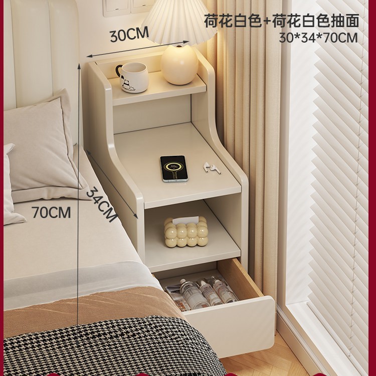 Mesa de cabezal de cama, gabinete lateral doméstico, gabinete de almacenamiento moderno pequeño, estante de almacenamiento multifuncional, dormitorio pequeño