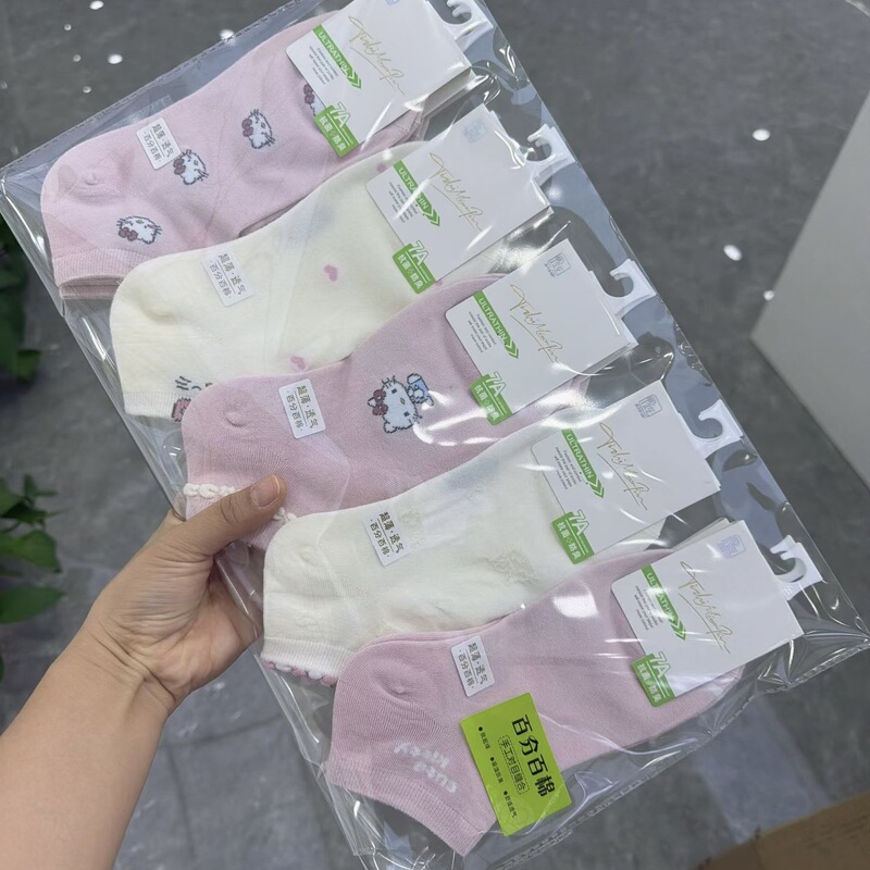 Spring and Summer New Women's Cotton Ankle Socks, Trendy Student Socks, Sports Casual Japanese and Korean Style Socks, College Style Fresh Short Socks Spring and Summer New Women's Cotton Ankle Socks, Trendy Student Socks, Sports Casual Japanese and Korean Style Socks, College Style Fresh Short Socks