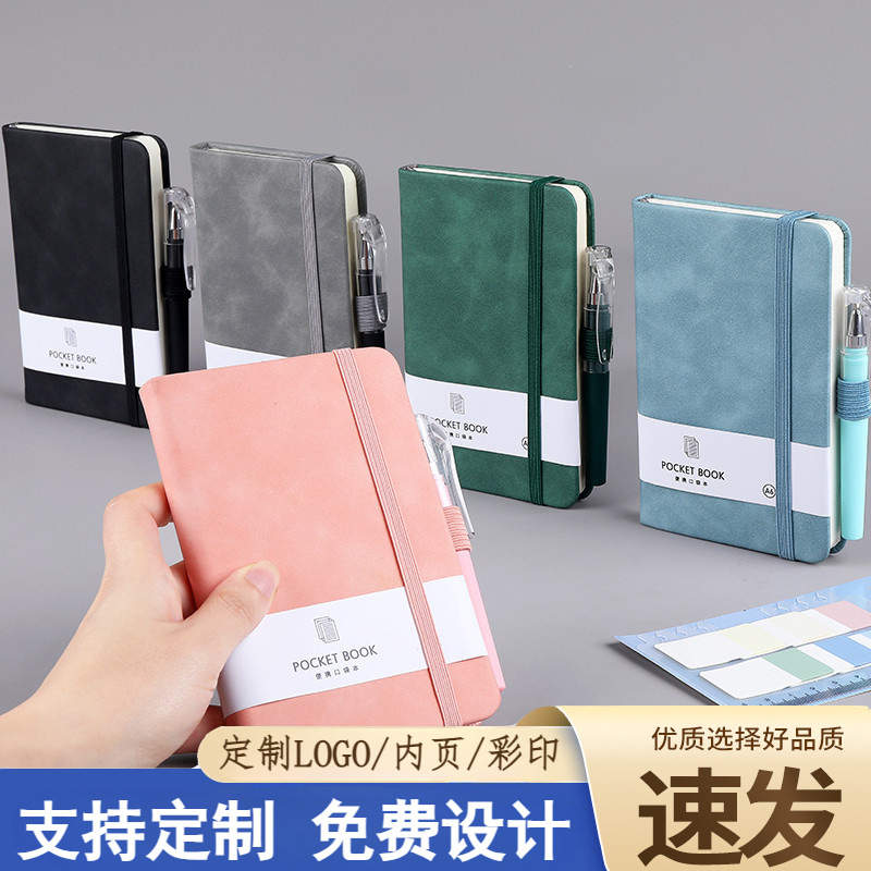 Cuaderno de piel de oveja personalizado a7 mini cuaderno de bolsillo de alto valor de la cara cuaderno de mano a5a6 cuaderno de notas al por mayor