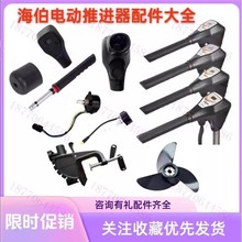 늄MM150-M250̖֧_PR_{_P