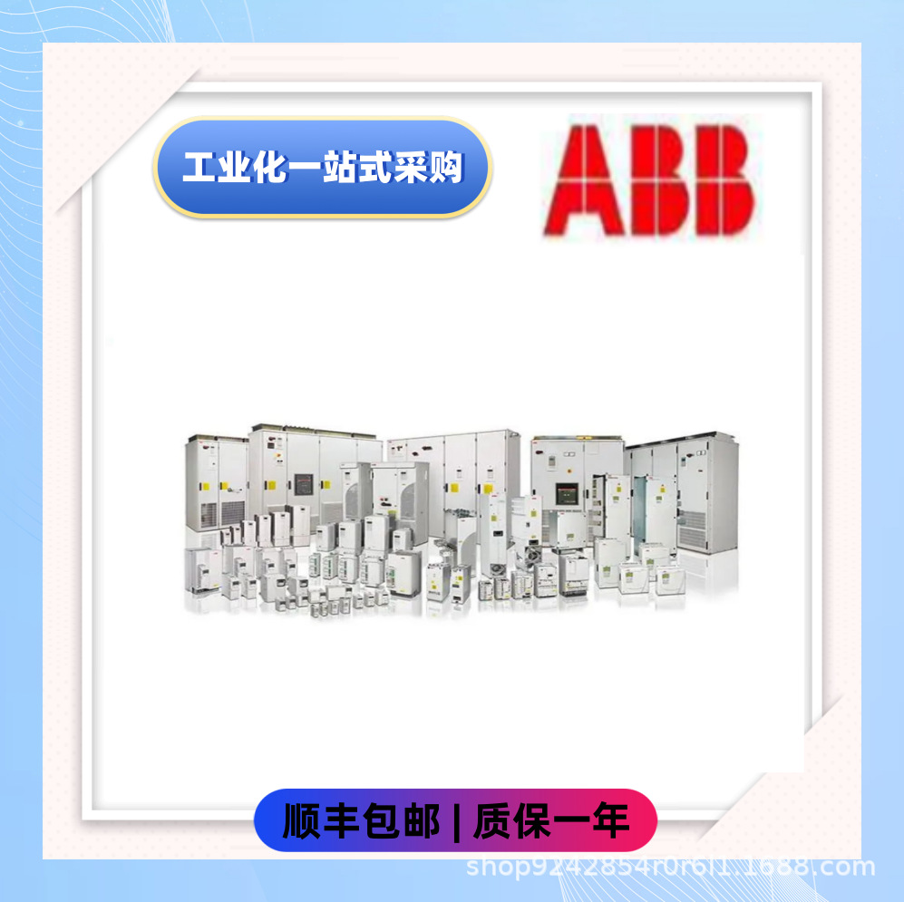 DI830 控制器模块 质保一年 全新供应