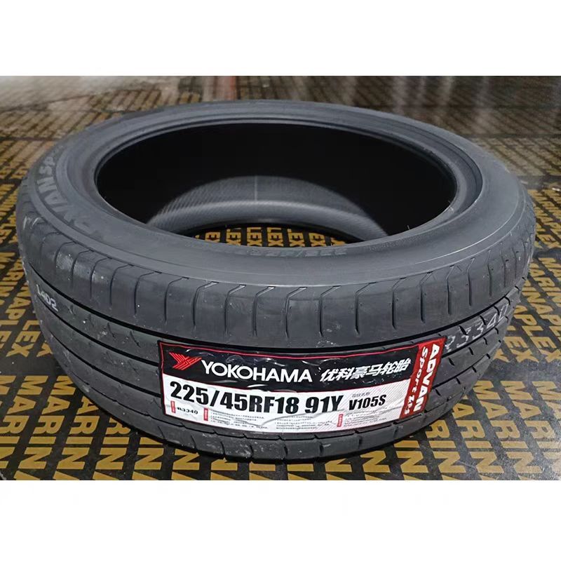 全新优科豪马 /横滨防爆轮胎225/235/245/255/45/50/55R17R18R19