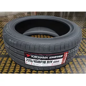 Yeni Yokohama Partlayışa Davamlı Şin 225/235/245/255/45/50/55R17R18R19