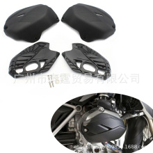 适用宝马R1200GS ADV 水鸟 R1200R/RT改装发动机保护罩 防摔罩