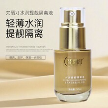 ������͡��ˮ�����n���xҺ�۵�ҺBB˪���˪�۵��n�w�p�����͸30