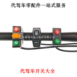 �ۯB늄�܇��������L���_�P���{܇����һ����һ���е��������_�P