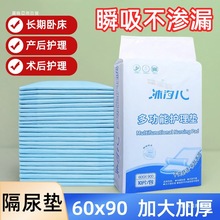 �����o��|6090�����˸���|һ������|�Ӻ�a�D�a��|����