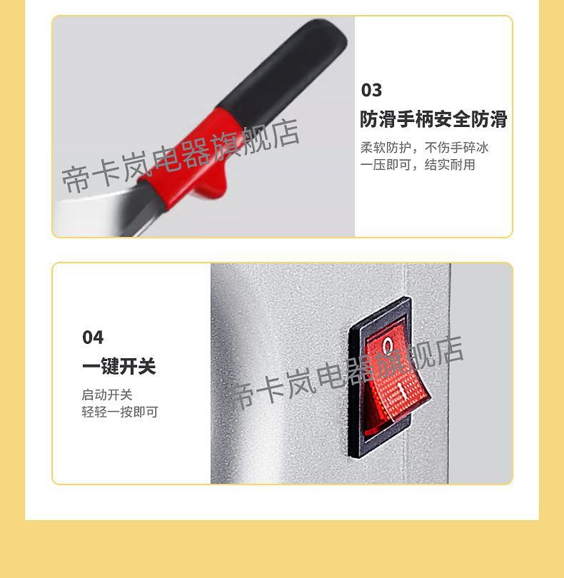 c8743d04-4961-4733-b1fc-0290098b3fc9.jpe