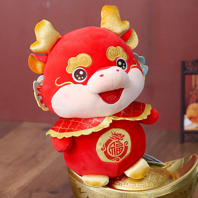 Dragón año mascota peluche juguete satén dragón chino decoración Reunión Anual regalo se puede utilizar como logo dragón muñeca ragdoll