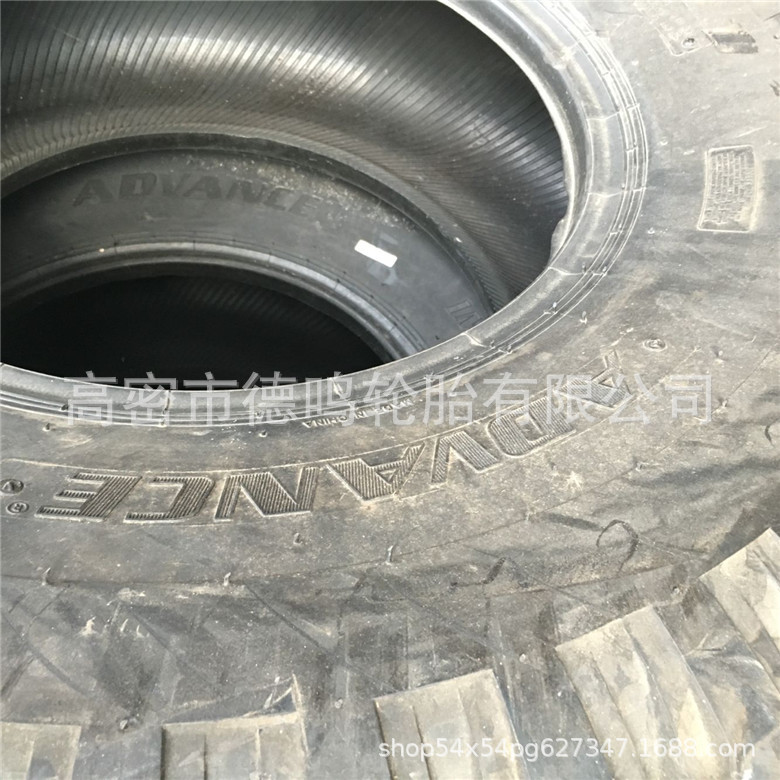 Suministro de neumáticos cortacésped 15,0/70-18 neumático cortacésped