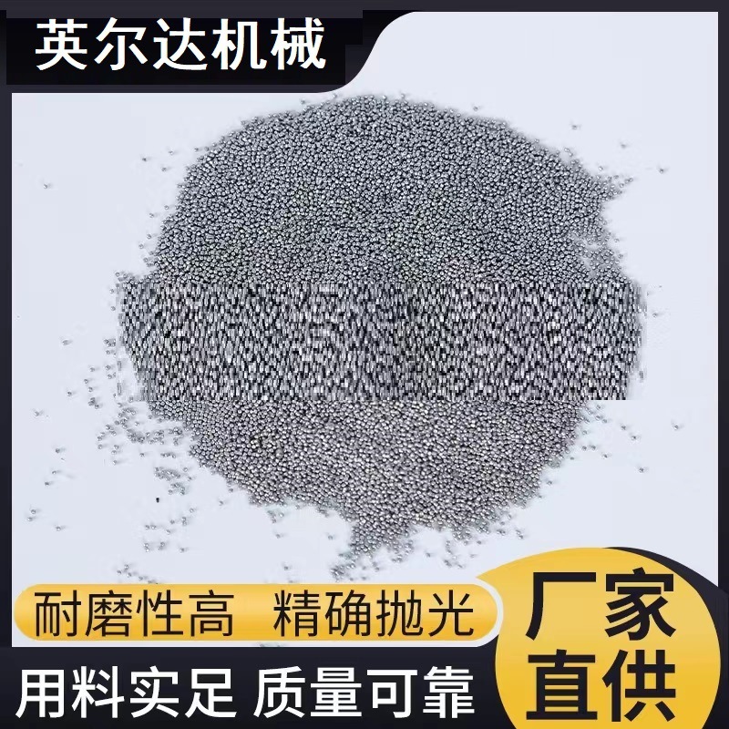 ������ɰ�費����賧�ҽ����㽭������蹤��304������ĥ����