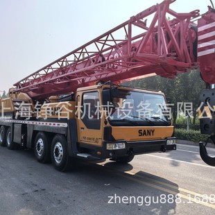 ��һ�Ƽ�50�� С�͵�܇ �S܇�� kbk���ؙC ���� �Ď���70����܇��